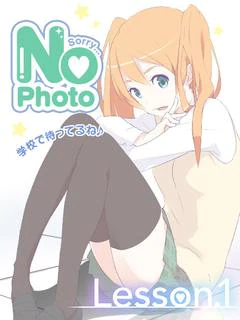 みんと