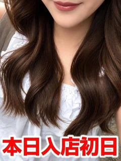 りお
