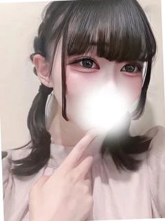 りむ