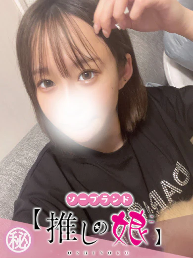 みくり プロフィール画像