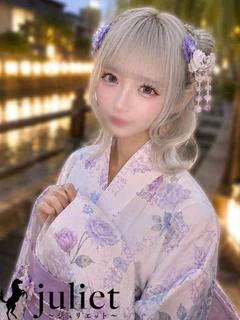 みはね プロフィール画像