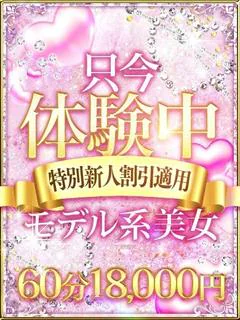 うる