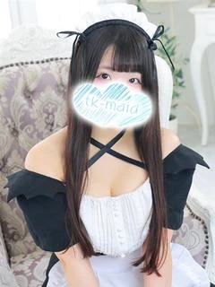 大谷ゆの