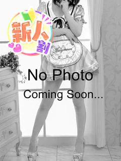 もえ◇愛嬌抜...