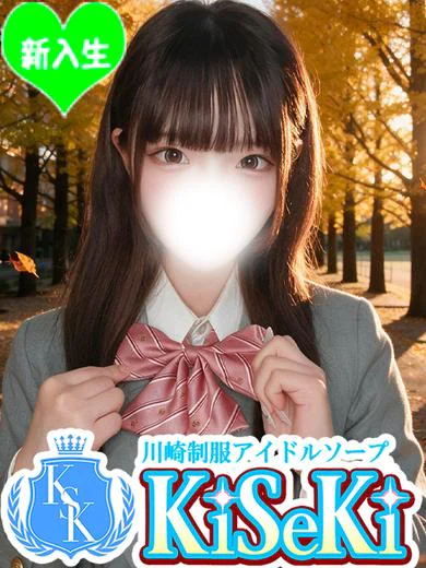 しゃけ プロフィール画像