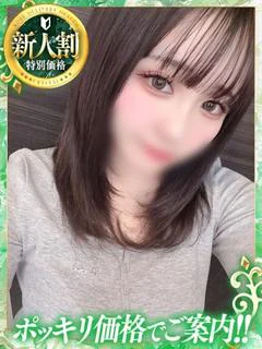 えな プロフィール画像