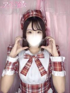 天宮める