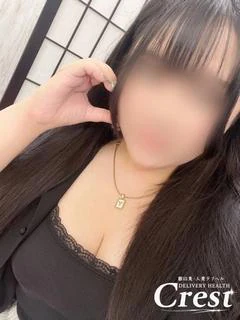 愛花（あいか） さん