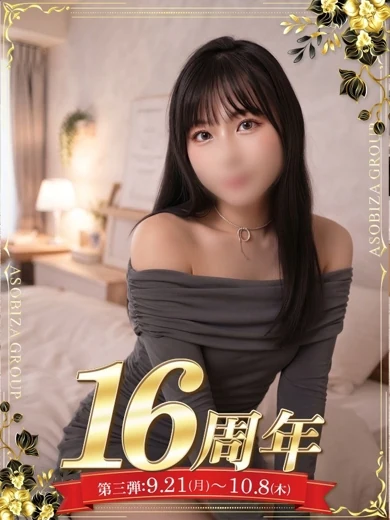 みみ プロフィール画像