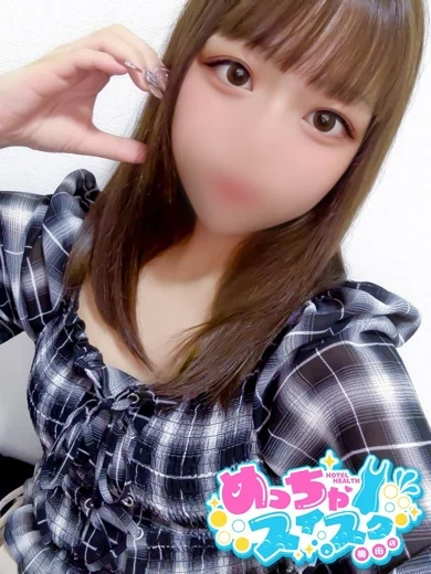 あや プロフィール画像