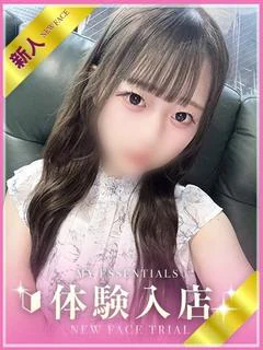 このは プロフィール画像