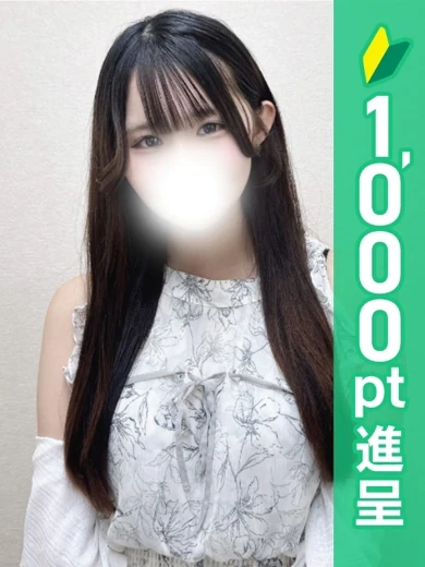 なのは プロフィール画像