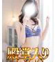 月白うれは☆LUXURY