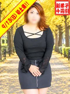 みやび プロフィール画像