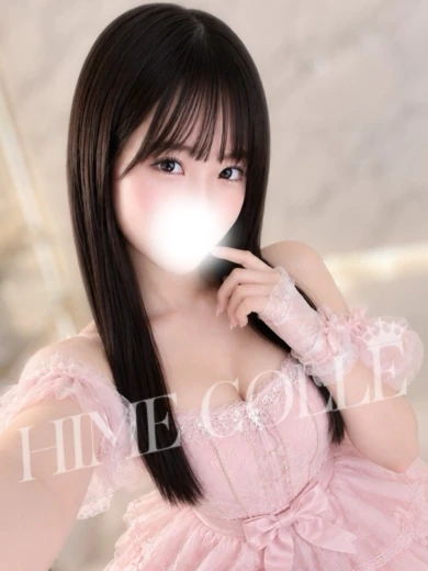 おと プロフィール画像