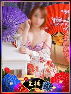 りん プロフィール画像