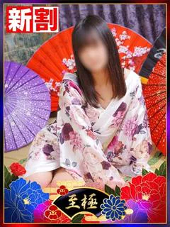 ゆい プロフィール画像