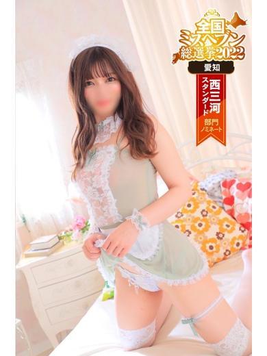 さくら プロフィール画像