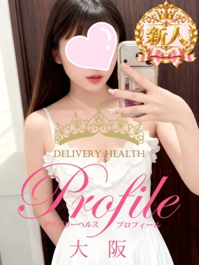きら プロフィール画像