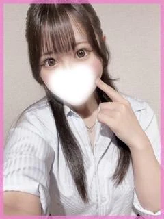 しい