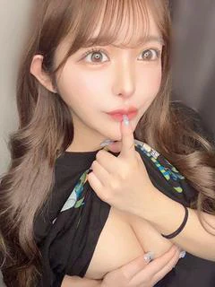はに