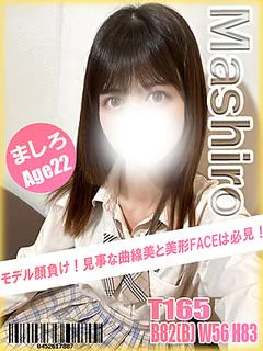 ましろ プロフィール画像