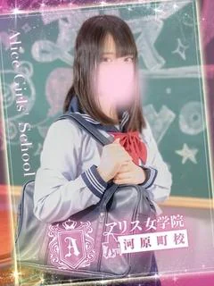 桐谷かれん
