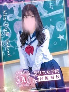白坂なのは