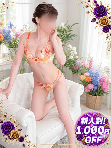 あおい プロフィール画像