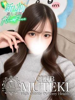ゆめ☆