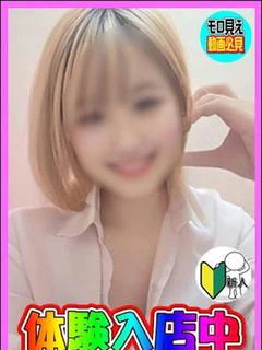 体験！らず プロフィール画像