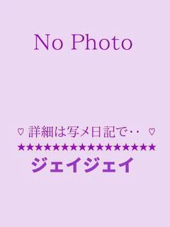 新人ゆい🔰ご奉仕甘Sの可愛い子