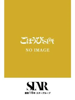 かんな