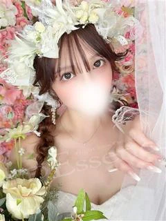 えみ