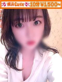 りか