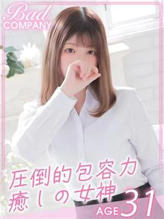 汰木（ゆるき...