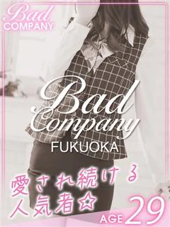 桃瀬（ももせ...