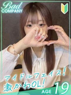 有村（ありむ...