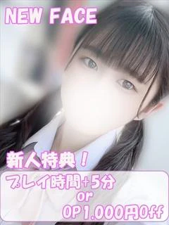のどか