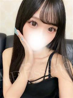 あこ