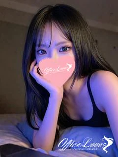 ゆの 中外同...