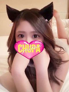 える