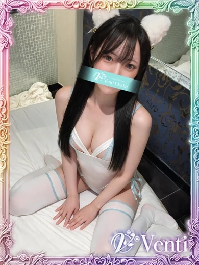 かなの プロフィール画像