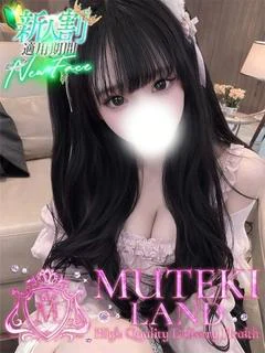 ☆苺姫【いちご】☆