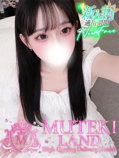 ☆苺姫【いちご】☆ プロフィール画像