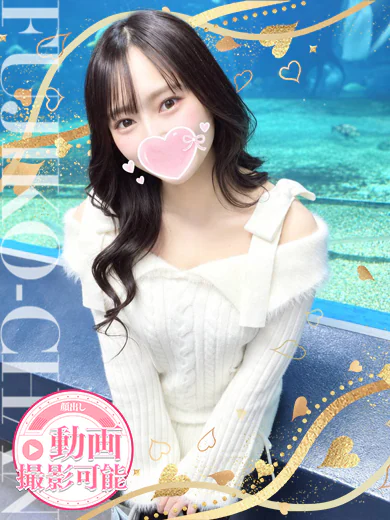 きき プロフィール画像