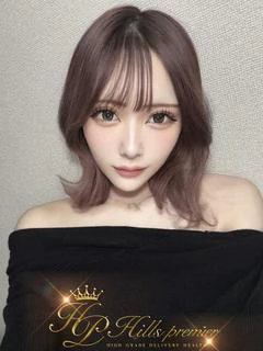 ふたば☆圧倒的巨乳に贅沢な時間