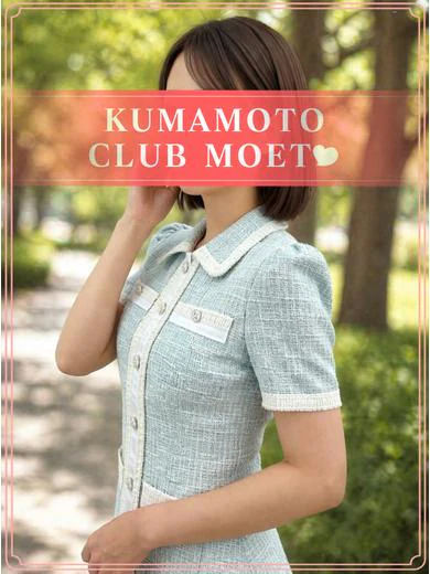しほ💗スレンダーのほぼ未経験！ プロフィール画像