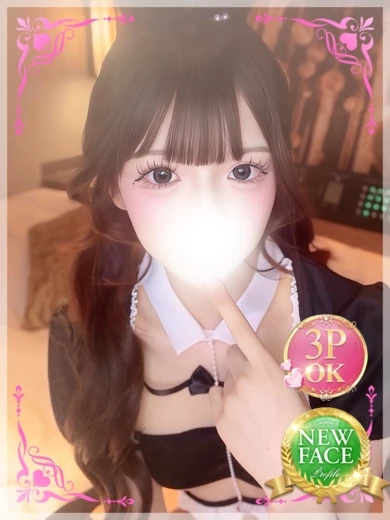 てんし プロフィール画像