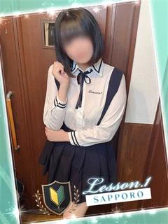 うる プロフィール画像